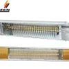 Đèn sưởi nhà tắm Heizen HE- IT110 không chói mắt
