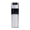 Cây nước nóng lạnh bình âm cao cấp FujiE WD7500C
