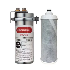 Thiết bị lọc nước thương mại Cleansui MP02-3