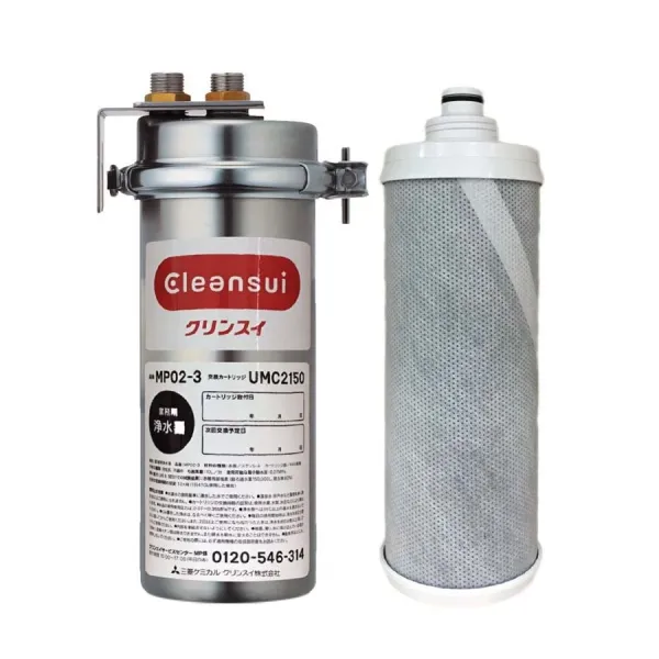 Thiết bị lọc nước thương mại Cleansui MP02-3
