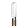 Quạt lọc không khí Dyson Purifier Cool Formaldehyde TP09