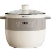 Nồi nấu chậm đa năng Bear DDZ-B25Q3