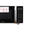 Lò vi sóng Panasonic NN-GT35HMYUE 23 lít