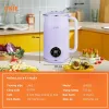 Máy làm sữa hạt Unie UMB06