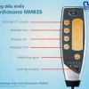 Đệm massage thư giãn toàn thân Medisana MM825