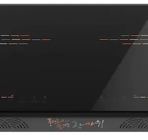 Bếp từ đôi Hawonkoo CEH-214-II